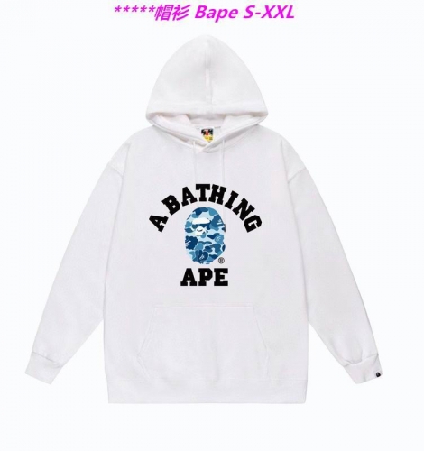 B.a.p.e. Hoodies/Sweatshirt 1916 Men