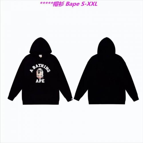 B.a.p.e. Hoodies/Sweatshirt 1371 Men