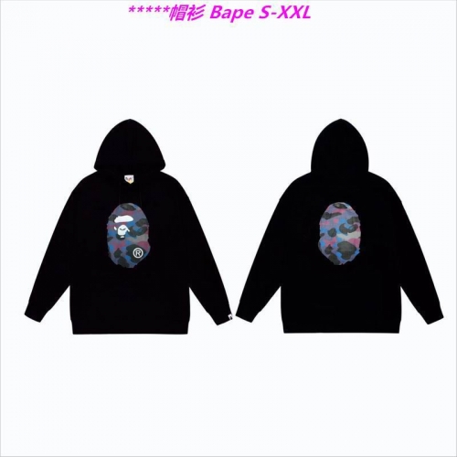 B.a.p.e. Hoodies/Sweatshirt 1623 Men