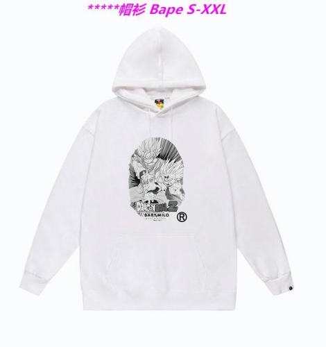 B.a.p.e. Hoodies/Sweatshirt 1448 Men