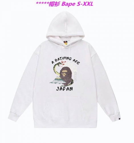 B.a.p.e. Hoodies/Sweatshirt 1349 Men