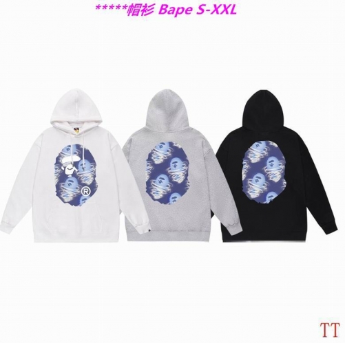 B.a.p.e. Hoodies/Sweatshirt 2212 Men