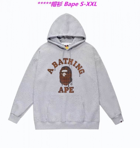 B.a.p.e. Hoodies/Sweatshirt 1922 Men