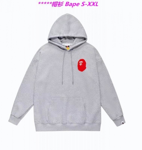 B.a.p.e. Hoodies/Sweatshirt 1292 Men