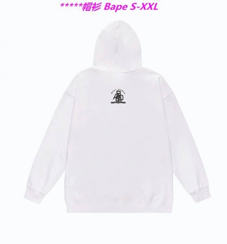 B.a.p.e. Hoodies/Sweatshirt 1789 Men