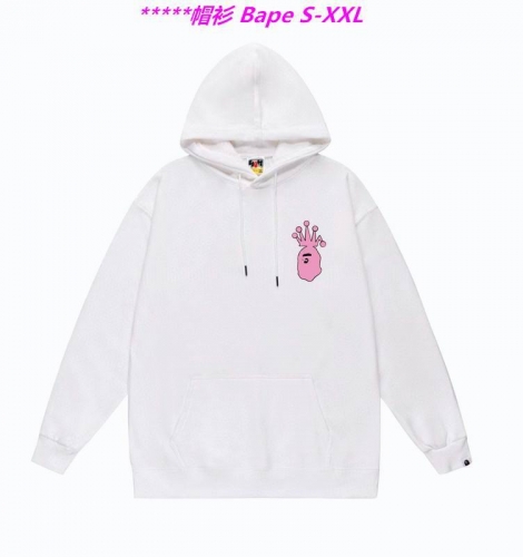 B.a.p.e. Hoodies/Sweatshirt 1233 Men