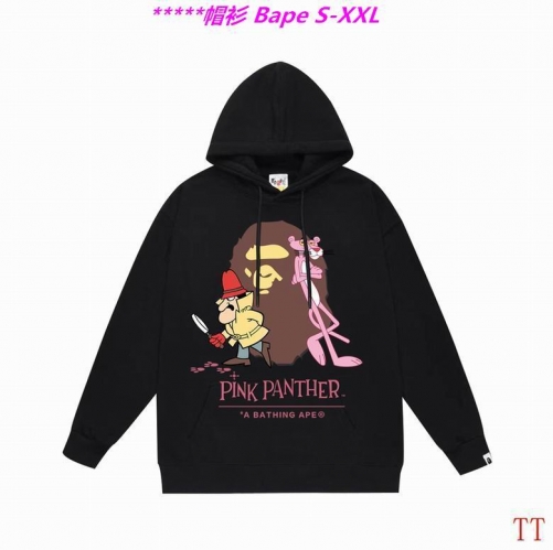 B.a.p.e. Hoodies/Sweatshirt 2343 Men