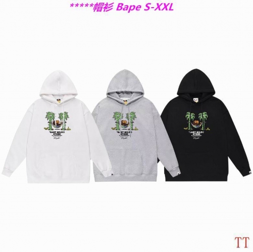 B.a.p.e. Hoodies/Sweatshirt 2391 Men