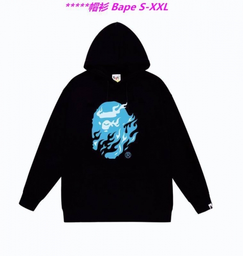 B.a.p.e. Hoodies/Sweatshirt 1433 Men