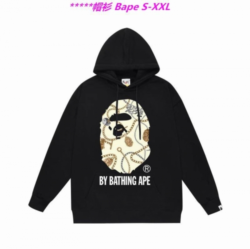 B.a.p.e. Hoodies/Sweatshirt 1056 Men