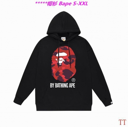 B.a.p.e. Hoodies/Sweatshirt 2180 Men