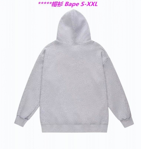 B.a.p.e. Hoodies/Sweatshirt 1408 Men