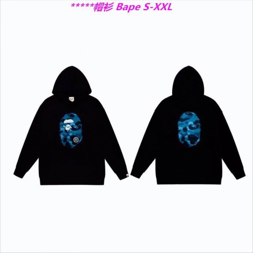 B.a.p.e. Hoodies/Sweatshirt 1758 Men