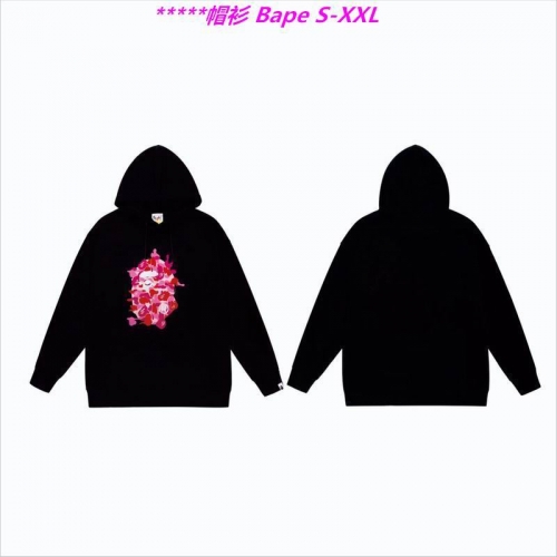 B.a.p.e. Hoodies/Sweatshirt 1629 Men