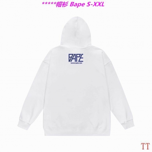 B.a.p.e. Hoodies/Sweatshirt 2335 Men