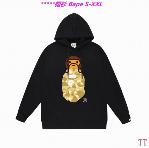 B.a.p.e. Hoodies/Sweatshirt 2258 Men