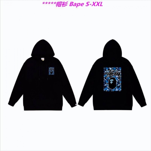 B.a.p.e. Hoodies/Sweatshirt 1138 Men