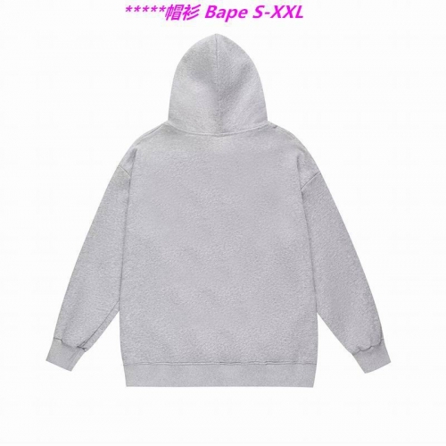 B.a.p.e. Hoodies/Sweatshirt 2020 Men