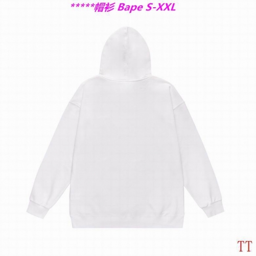 B.a.p.e. Hoodies/Sweatshirt 2458 Men