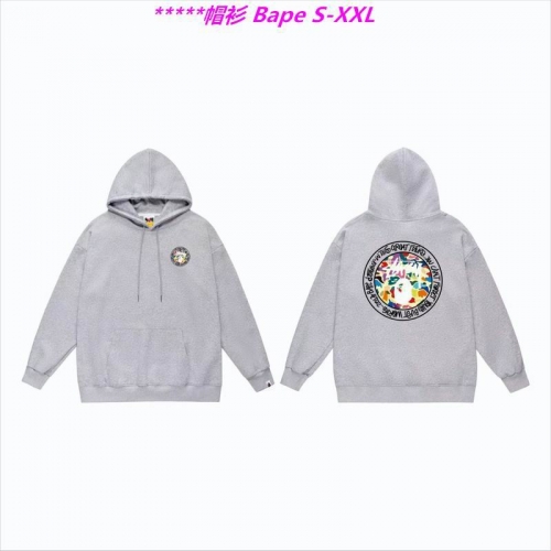 B.a.p.e. Hoodies/Sweatshirt 1320 Men