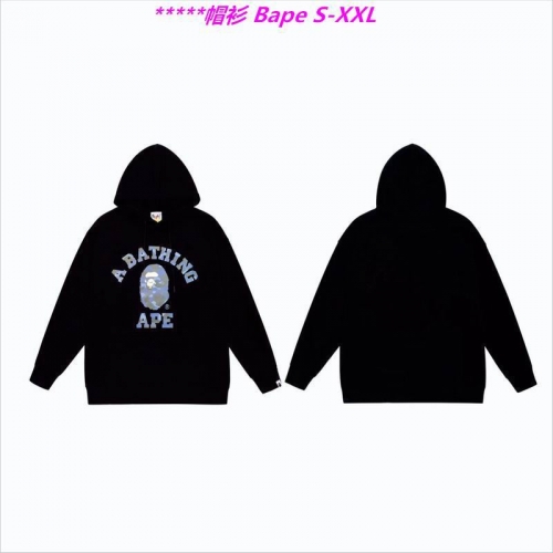 B.a.p.e. Hoodies/Sweatshirt 1695 Men