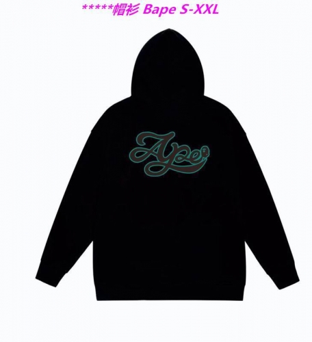 B.a.p.e. Hoodies/Sweatshirt 1504 Men