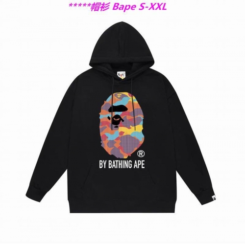 B.a.p.e. Hoodies/Sweatshirt 2053 Men