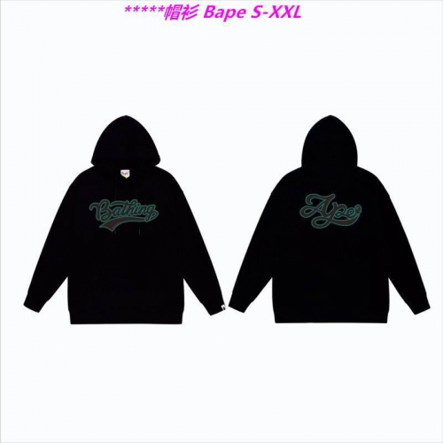 B.a.p.e. Hoodies/Sweatshirt 1506 Men