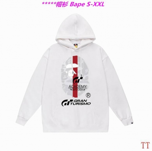 B.a.p.e. Hoodies/Sweatshirt 2249 Men