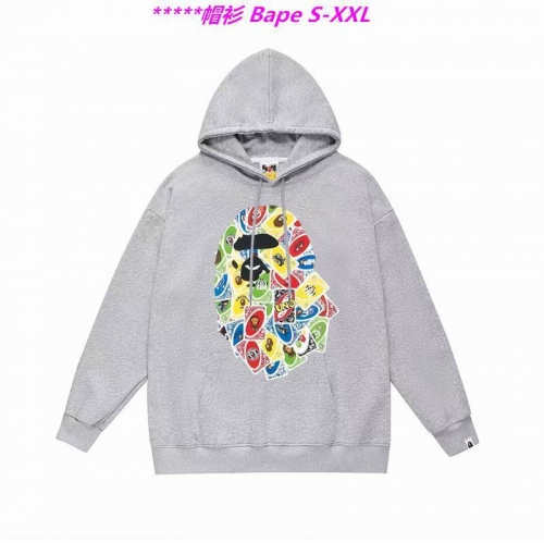 B.a.p.e. Hoodies/Sweatshirt 1986 Men