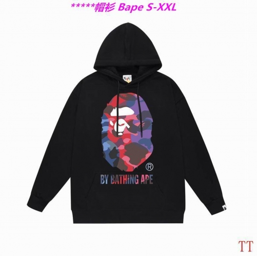 B.a.p.e. Hoodies/Sweatshirt 2203 Men