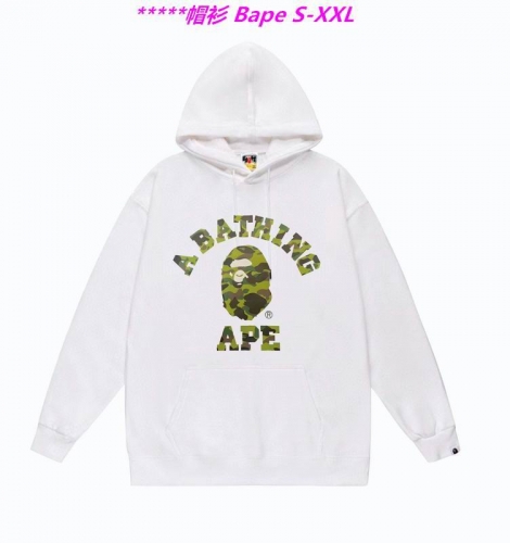 B.a.p.e. Hoodies/Sweatshirt 1709 Men