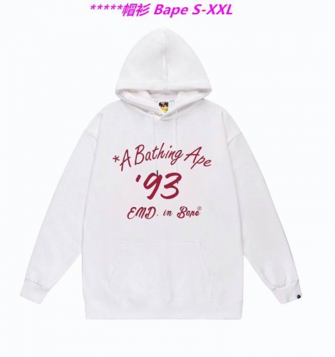 B.a.p.e. Hoodies/Sweatshirt 1889 Men