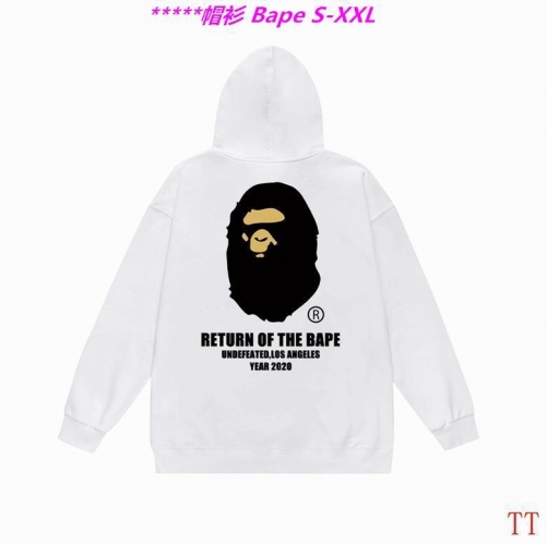 B.a.p.e. Hoodies/Sweatshirt 2272 Men