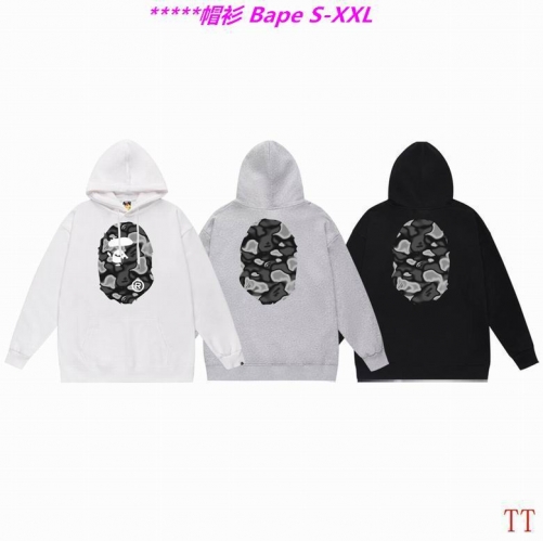 B.a.p.e. Hoodies/Sweatshirt 2295 Men