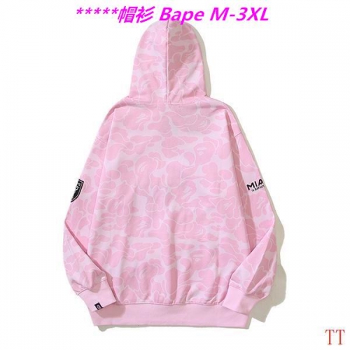 B.a.p.e. Hoodies/Sweatshirt 2468 Men