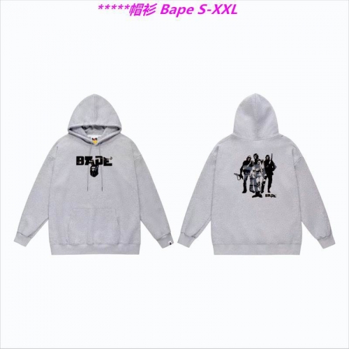 B.a.p.e. Hoodies/Sweatshirt 1941 Men