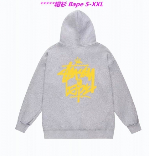 B.a.p.e. Hoodies/Sweatshirt 1211 Men