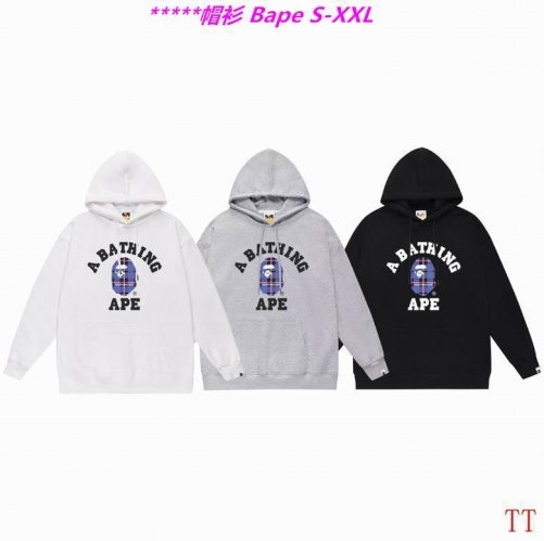 B.a.p.e. Hoodies/Sweatshirt 2433 Men