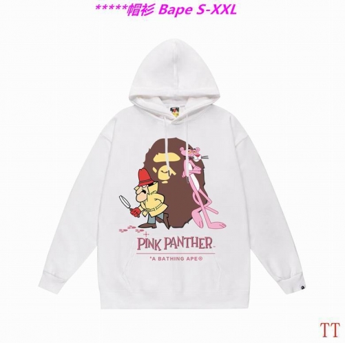 B.a.p.e. Hoodies/Sweatshirt 2341 Men