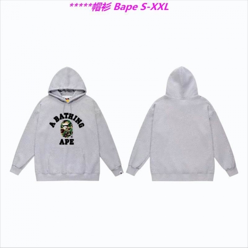 B.a.p.e. Hoodies/Sweatshirt 1896 Men