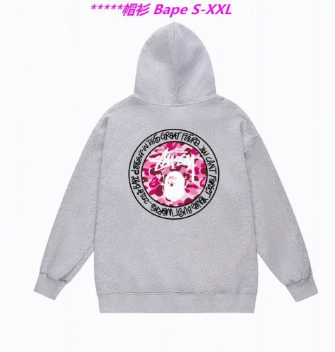 B.a.p.e. Hoodies/Sweatshirt 1309 Men