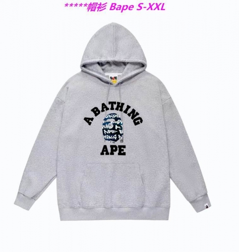 B.a.p.e. Hoodies/Sweatshirt 1823 Men