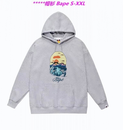 B.a.p.e. Hoodies/Sweatshirt 1400 Men