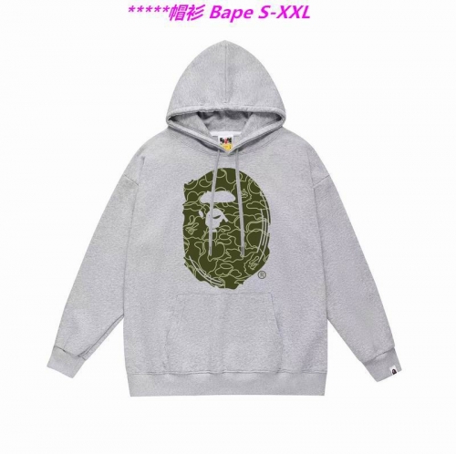 B.a.p.e. Hoodies/Sweatshirt 1044 Men