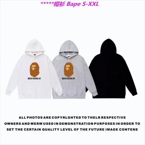 B.a.p.e. Hoodies/Sweatshirt 1487 Men