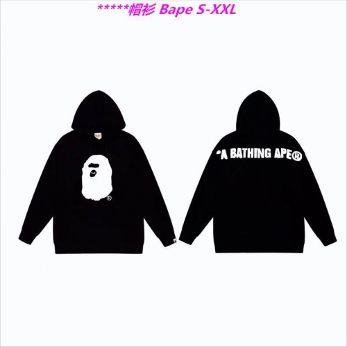 B.a.p.e. Hoodies/Sweatshirt 1938 Men