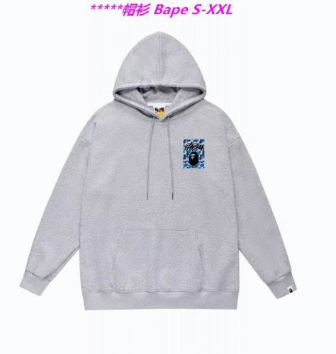 B.a.p.e. Hoodies/Sweatshirt 1131 Men