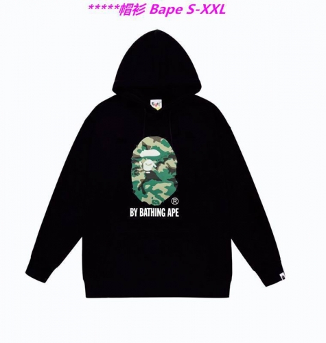 B.a.p.e. Hoodies/Sweatshirt 1775 Men