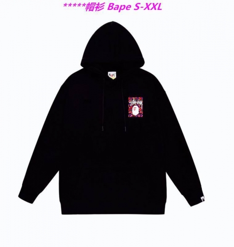 B.a.p.e. Hoodies/Sweatshirt 1146 Men